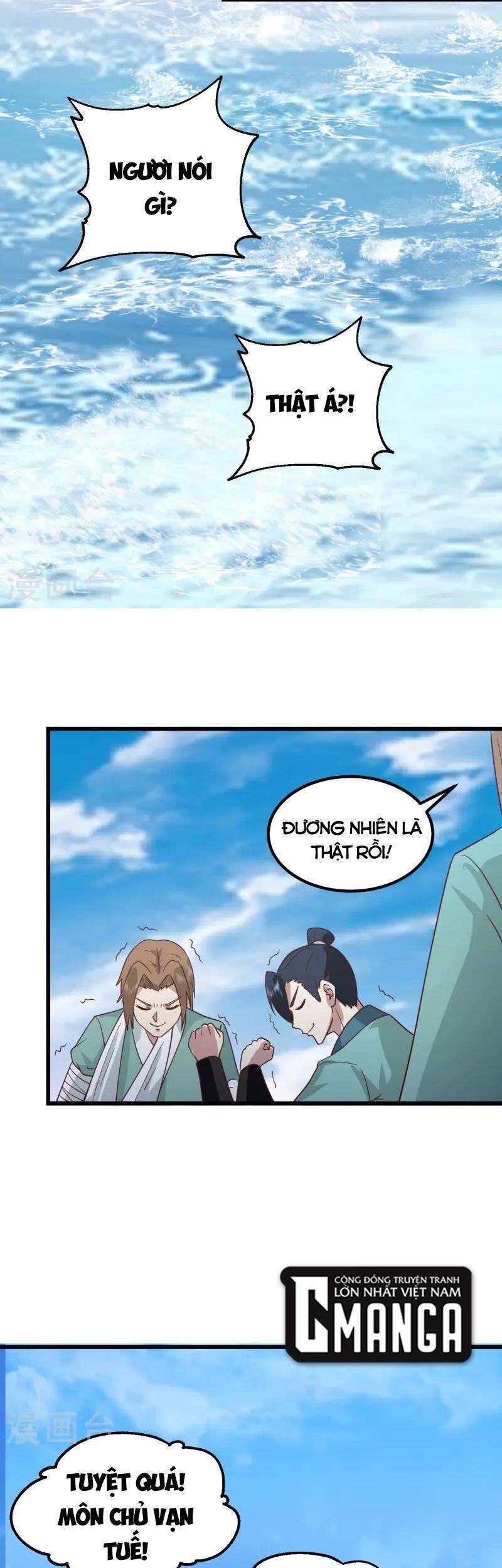 Hỗn Độn Đan Thần Chap 301 - Next Chap 302