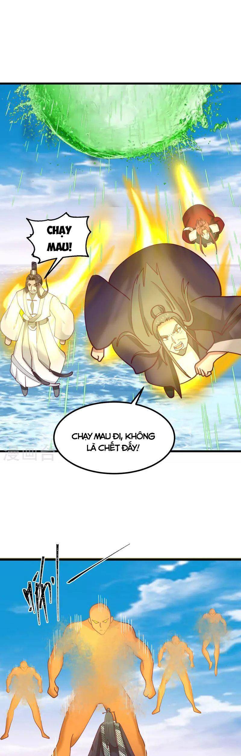 Hỗn Độn Đan Thần Chap 301 - Next Chap 302