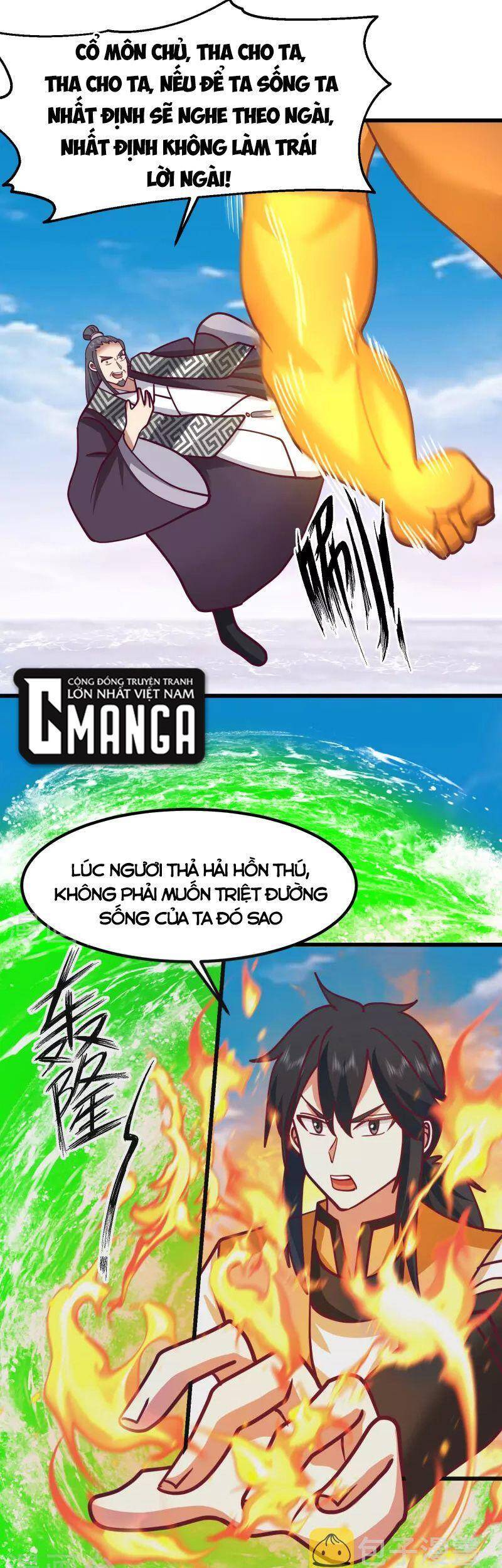Hỗn Độn Đan Thần Chap 301 - Next Chap 302