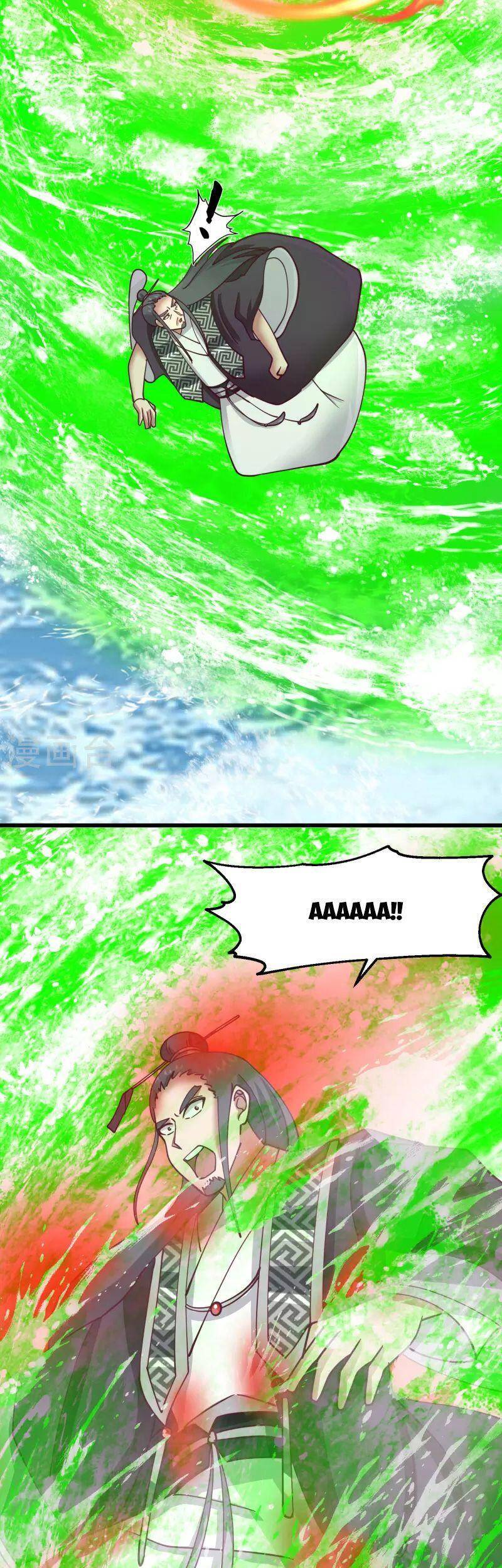 Hỗn Độn Đan Thần Chap 301 - Next Chap 302