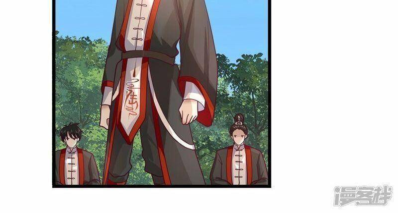 Hỗn Độn Đan Thần Chap 302 - Next Chap 303