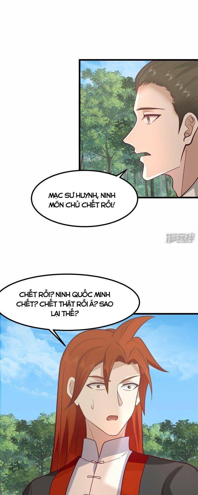 Hỗn Độn Đan Thần Chap 302 - Next Chap 303