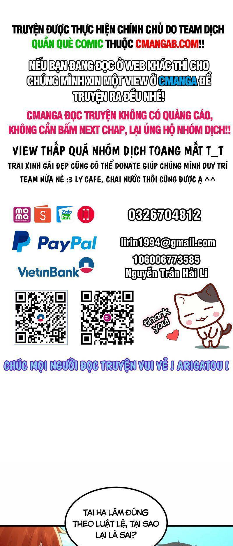 Hỗn Độn Đan Thần Chap 303 - Next Chap 304