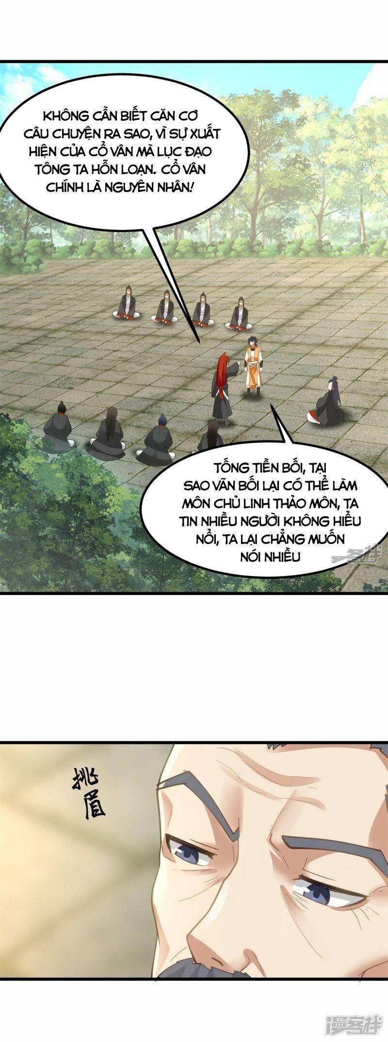 Hỗn Độn Đan Thần Chap 303 - Next Chap 304