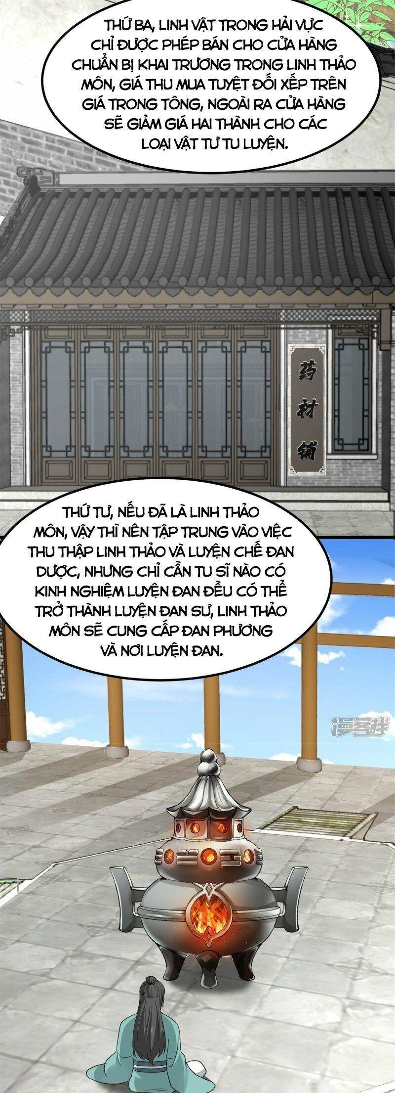 Hỗn Độn Đan Thần Chap 304 - Next Chap 305