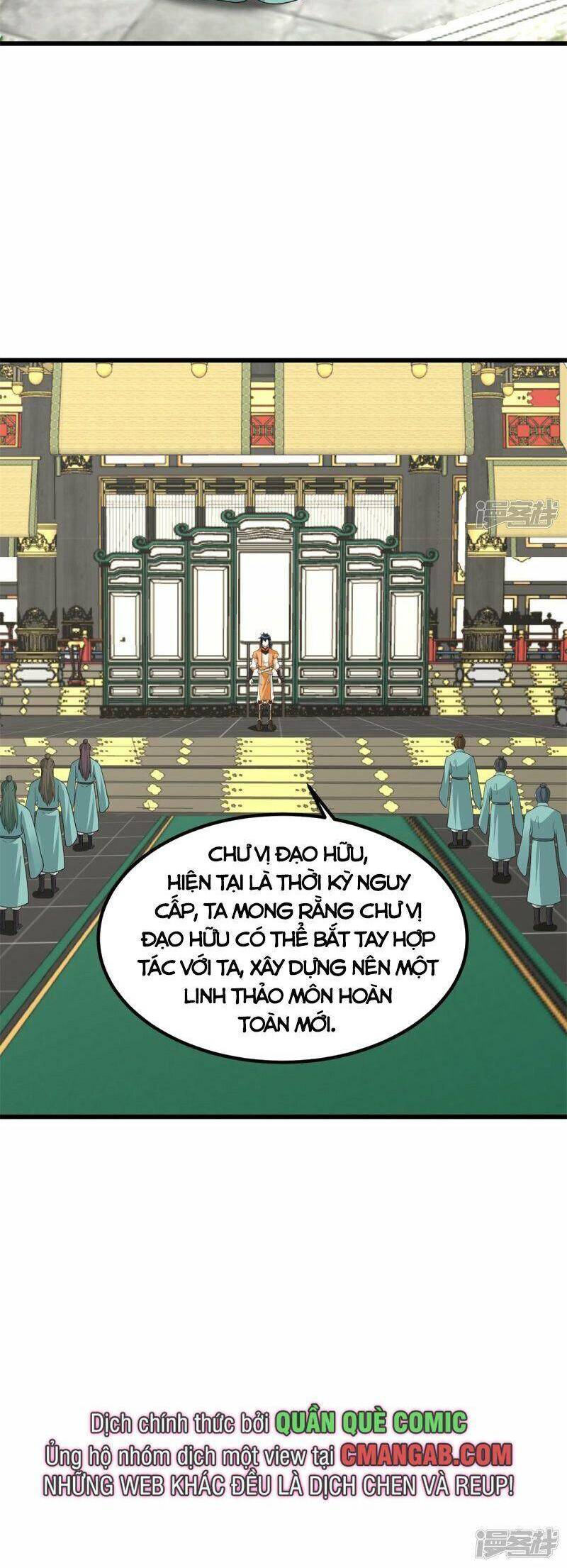 Hỗn Độn Đan Thần Chap 304 - Next Chap 305