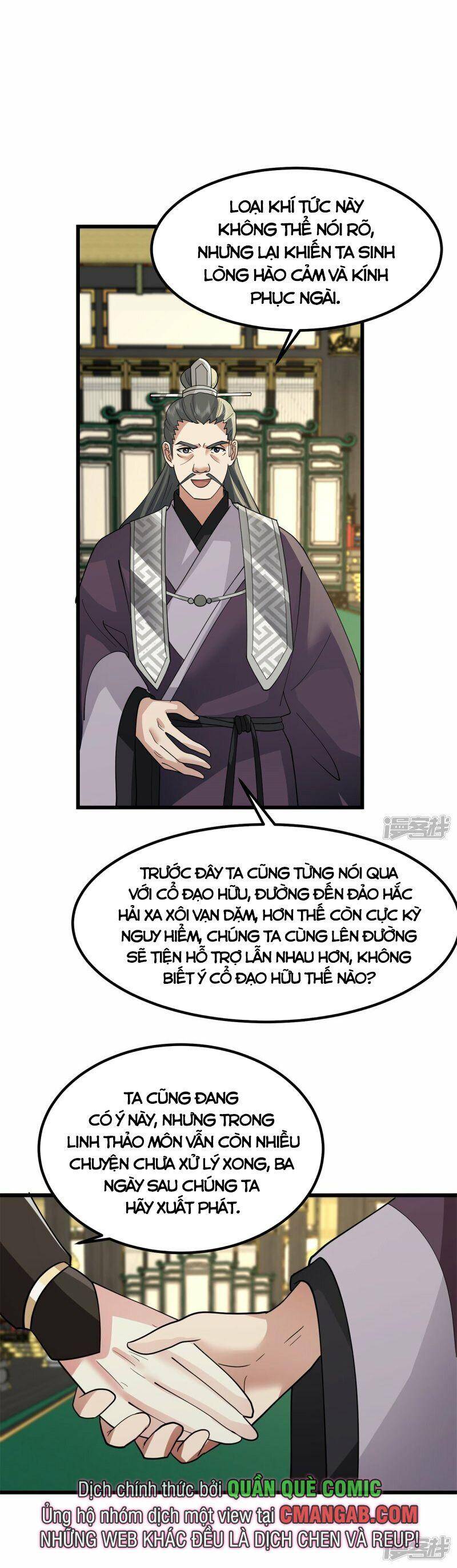 Hỗn Độn Đan Thần Chap 305 - Next Chap 306