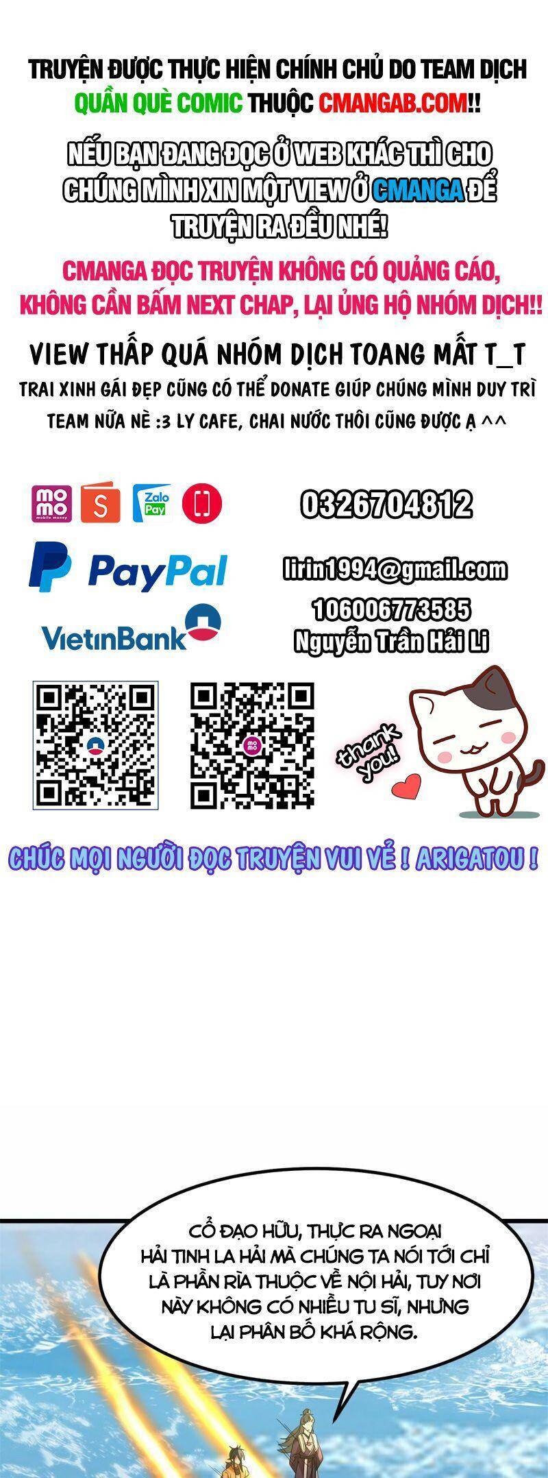 Hỗn Độn Đan Thần Chap 306 - Next Chap 307