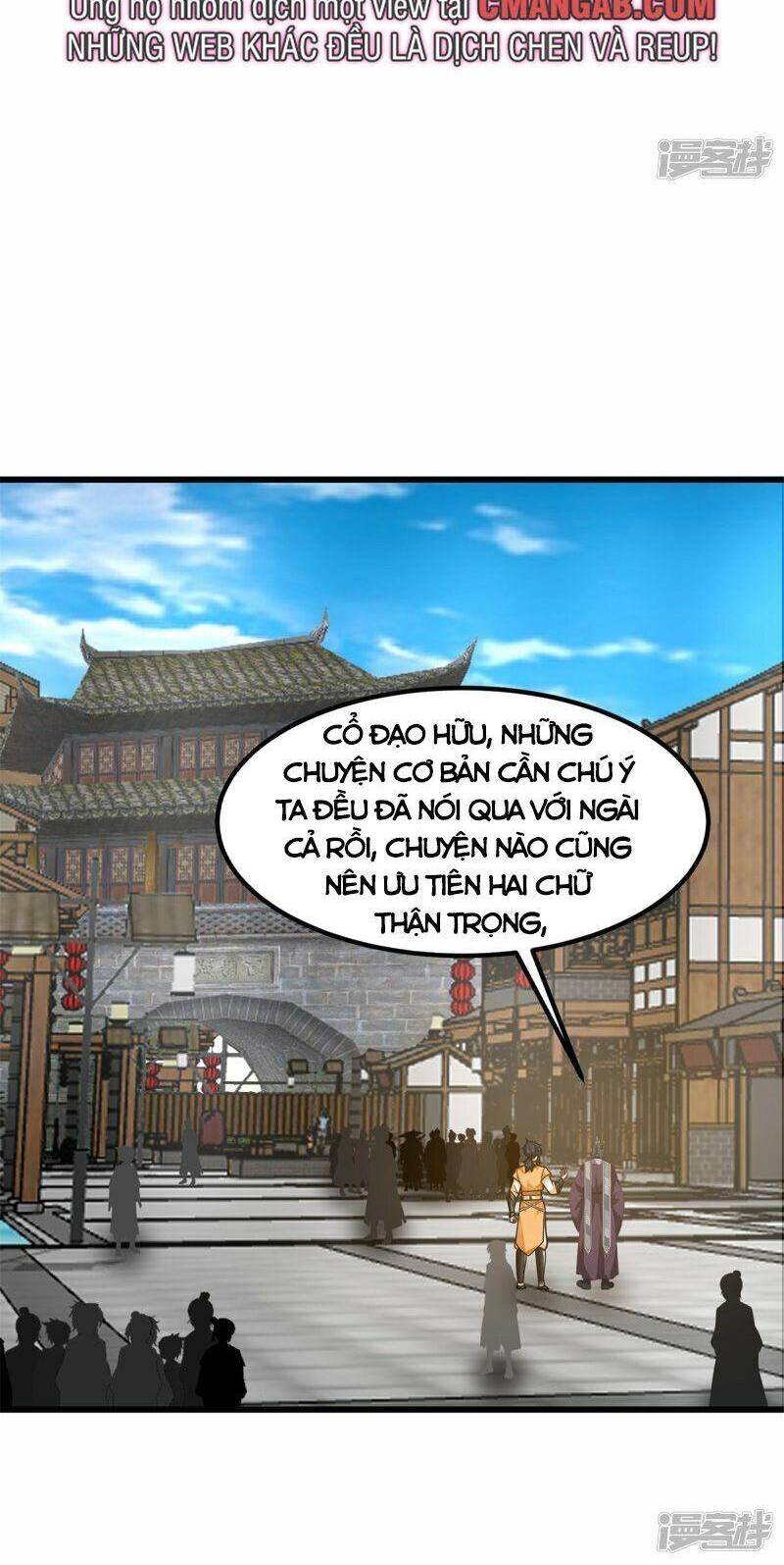 Hỗn Độn Đan Thần Chap 306 - Next Chap 307