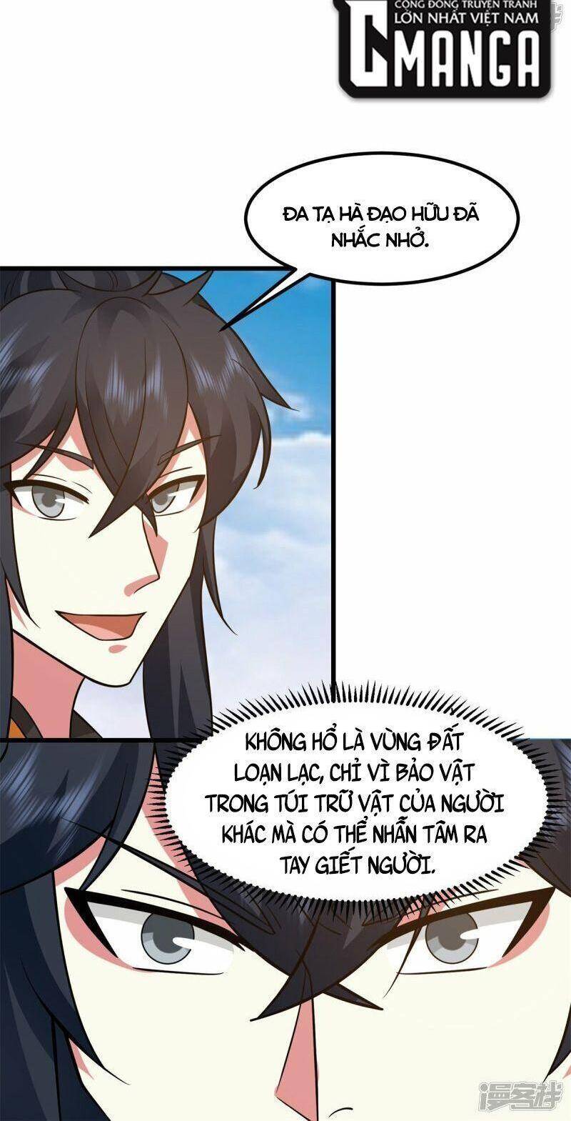 Hỗn Độn Đan Thần Chap 306 - Next Chap 307
