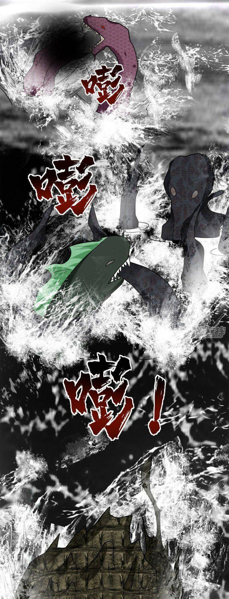 Hỗn Độn Đan Thần Chap 306 - Next Chap 307