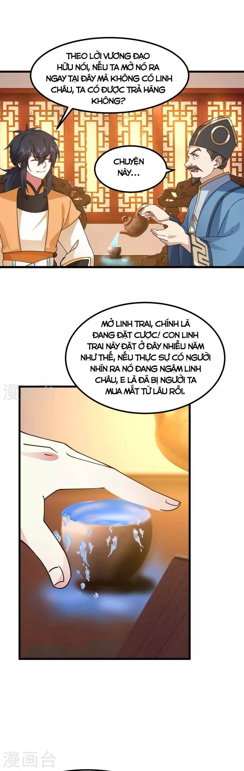 Hỗn Độn Đan Thần Chap 308 - Next Chap 309
