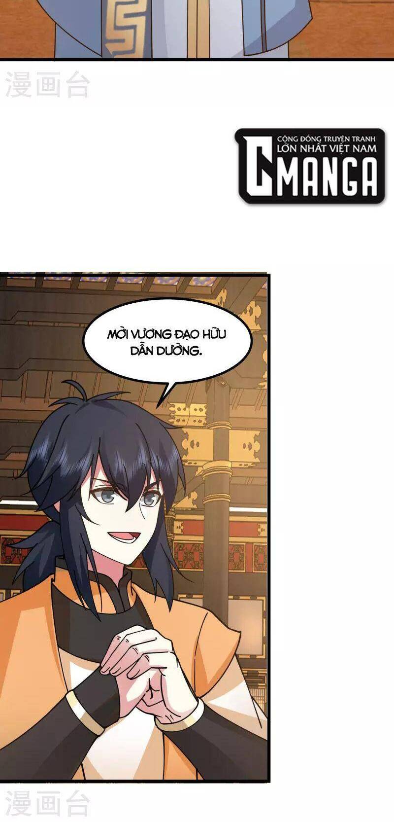 Hỗn Độn Đan Thần Chap 308 - Next Chap 309