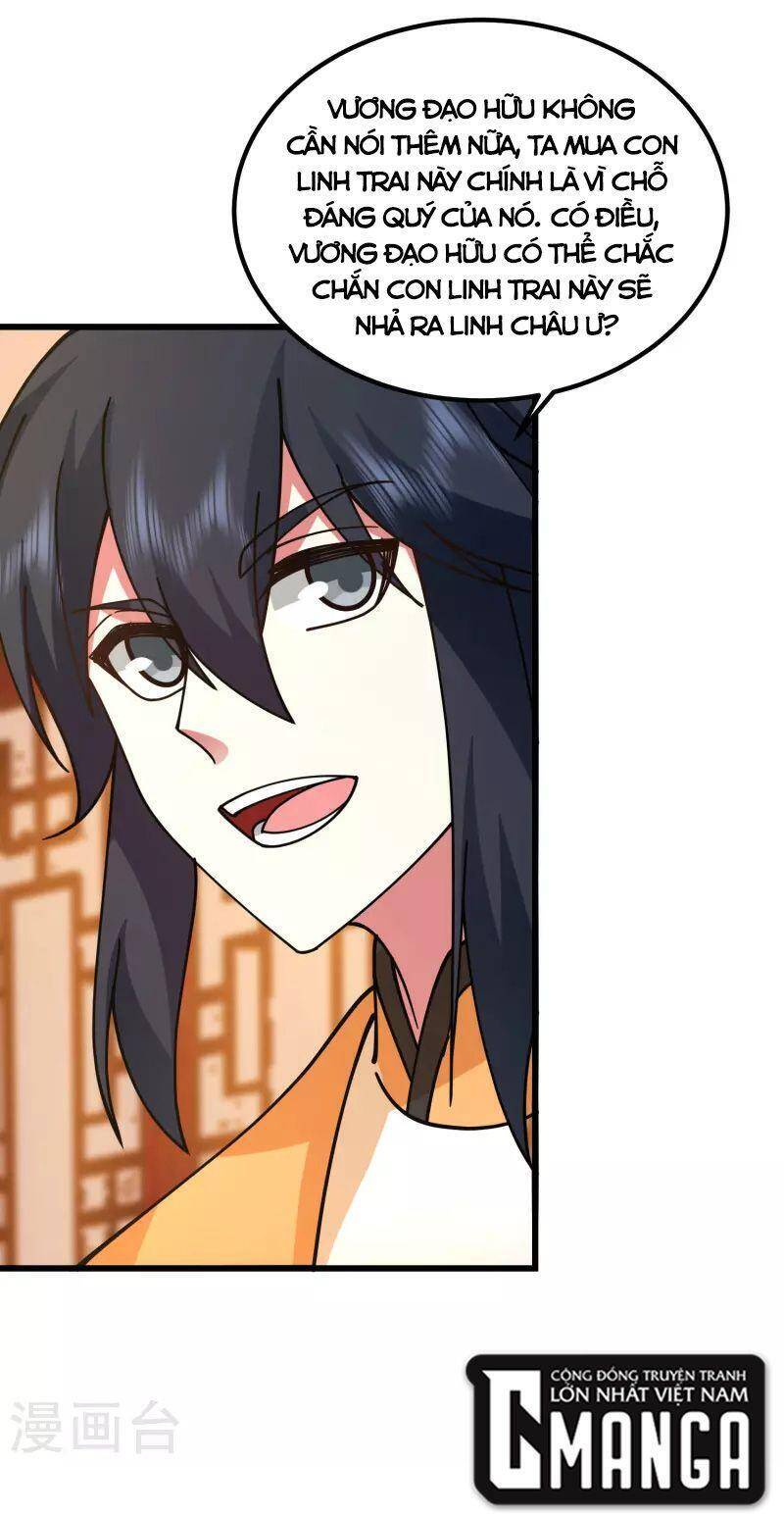 Hỗn Độn Đan Thần Chap 308 - Next Chap 309