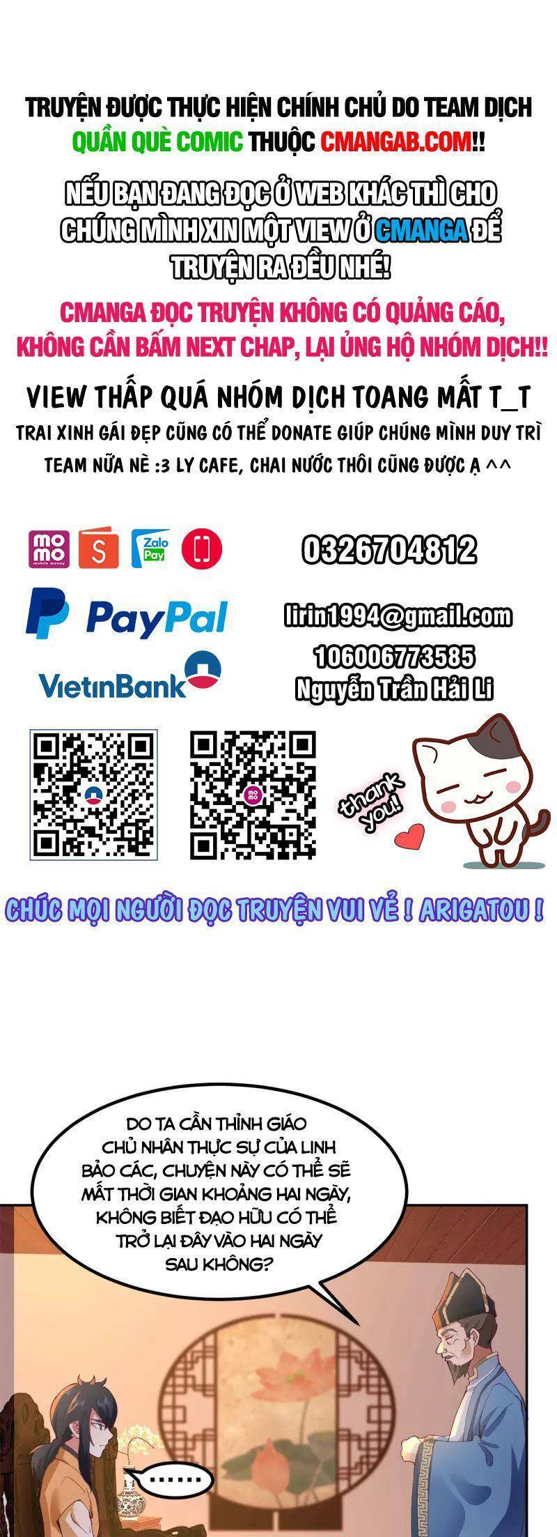 Hỗn Độn Đan Thần Chap 309 - Next Chap 310