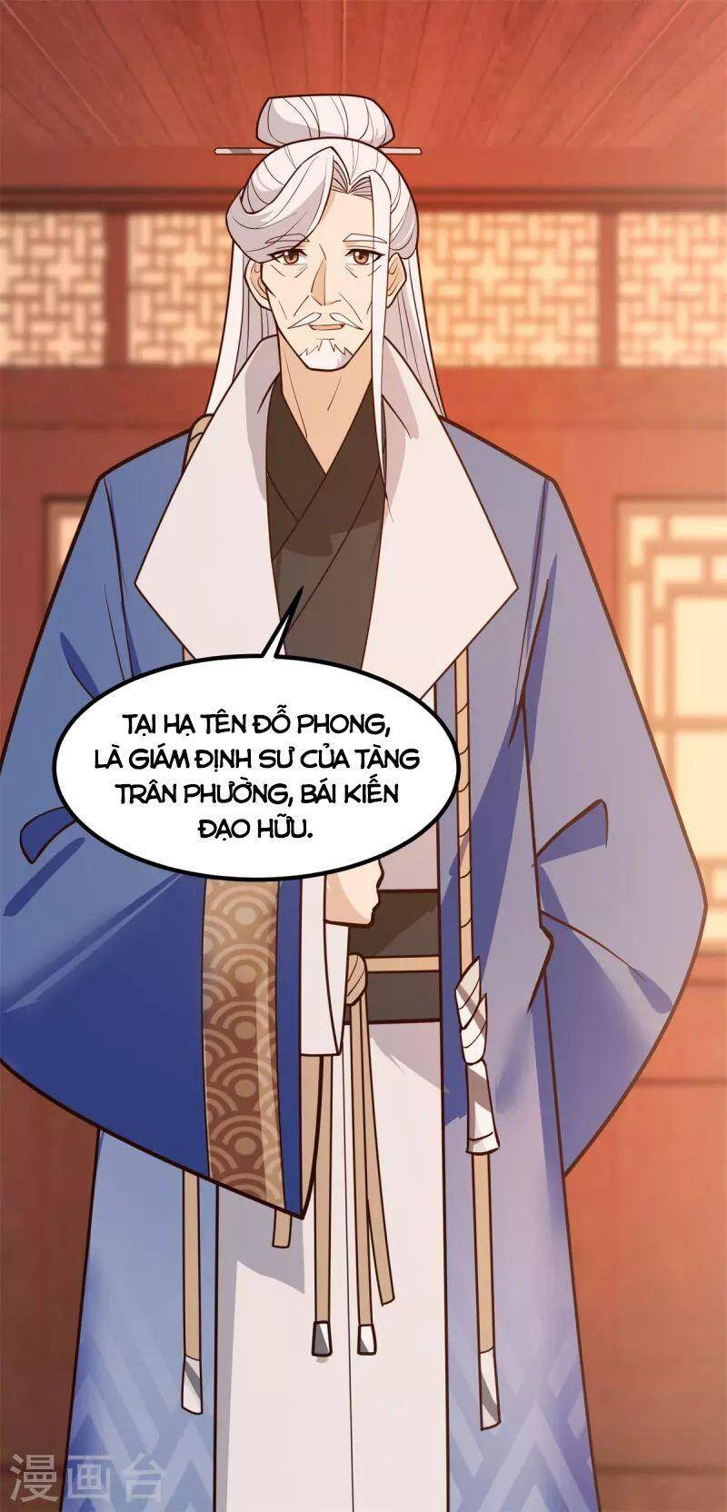 Hỗn Độn Đan Thần Chap 309 - Next Chap 310