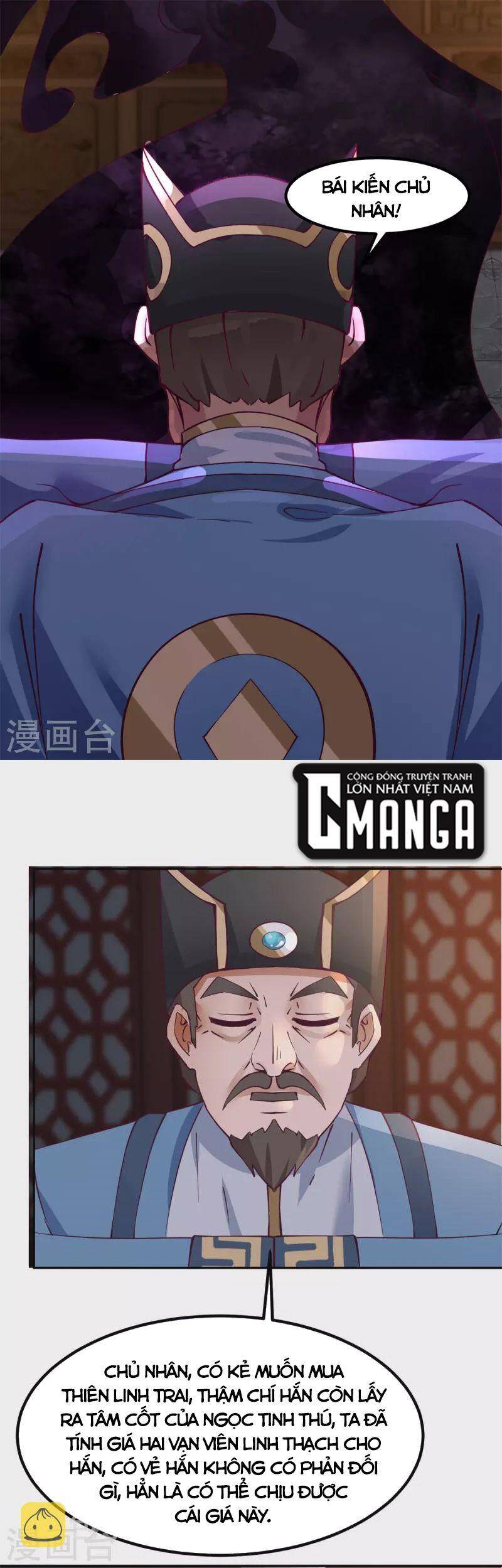Hỗn Độn Đan Thần Chap 309 - Next Chap 310