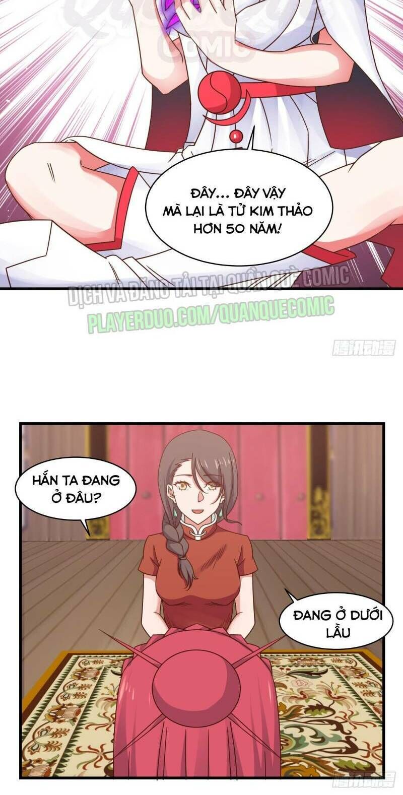 Hỗn Độn Đan Thần Chap 31 - Next Chap 32