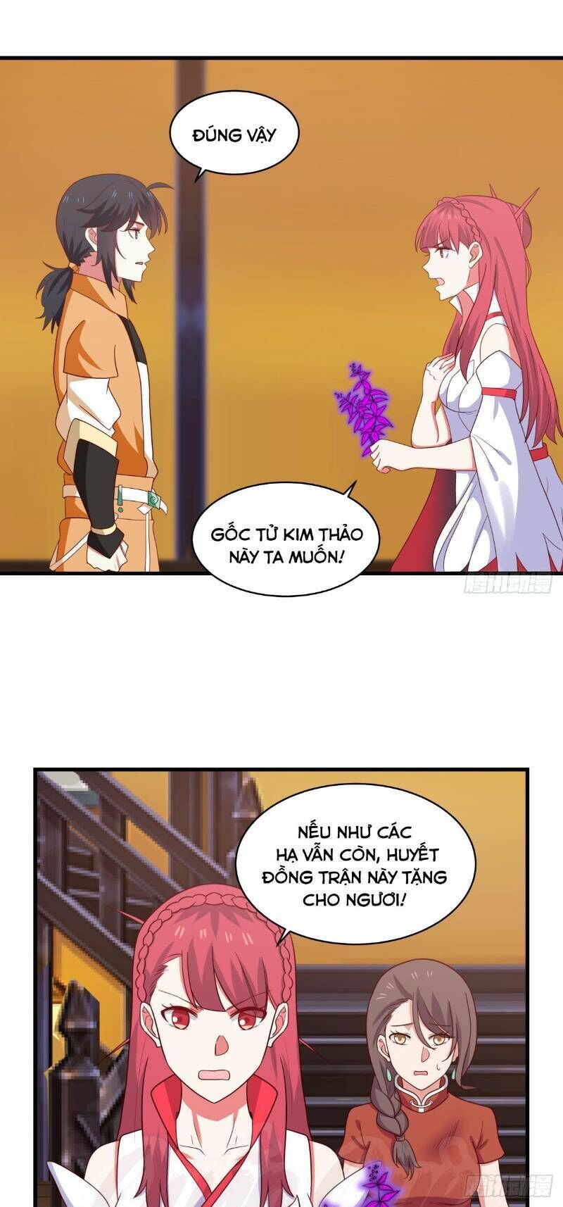 Hỗn Độn Đan Thần Chap 31 - Next Chap 32