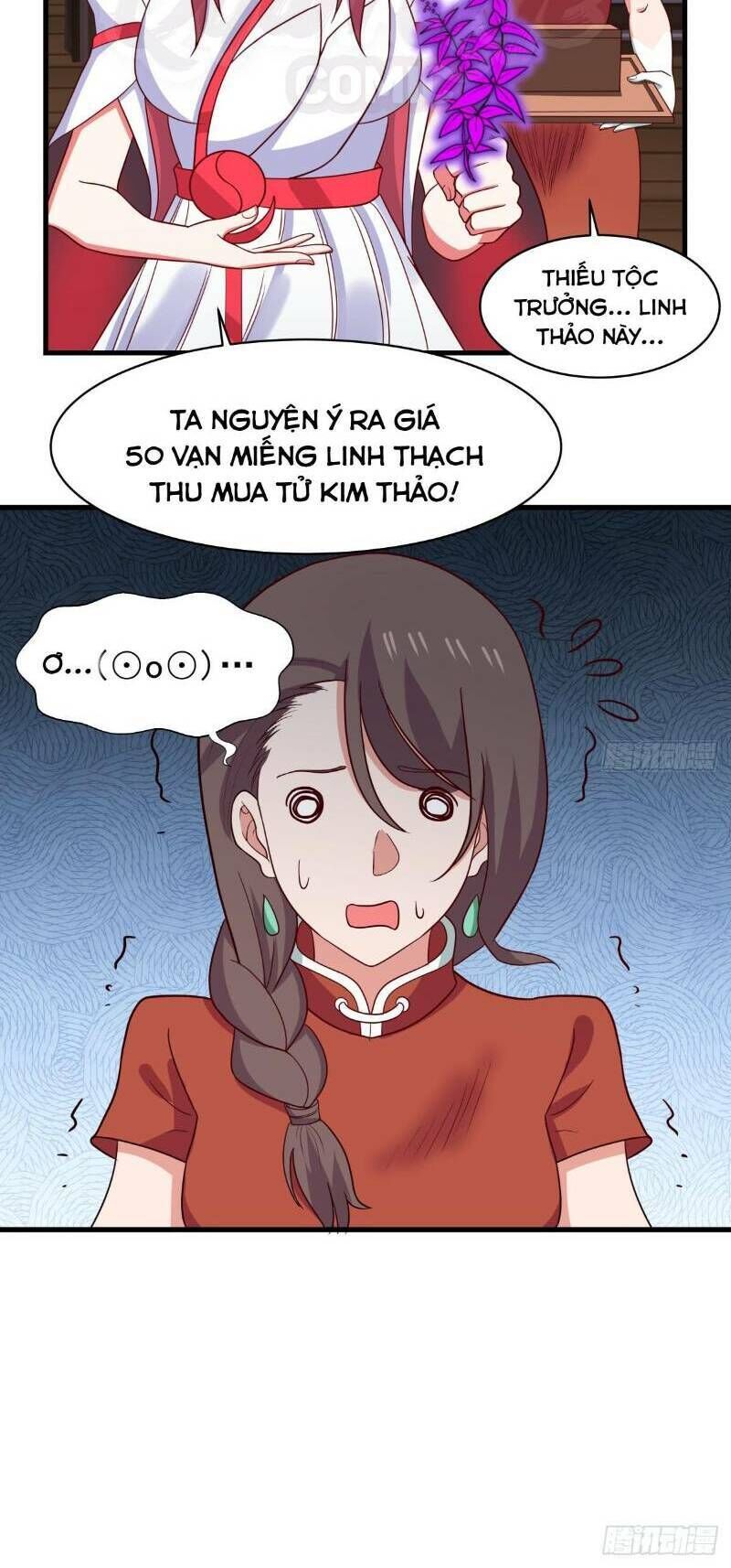Hỗn Độn Đan Thần Chap 31 - Next Chap 32