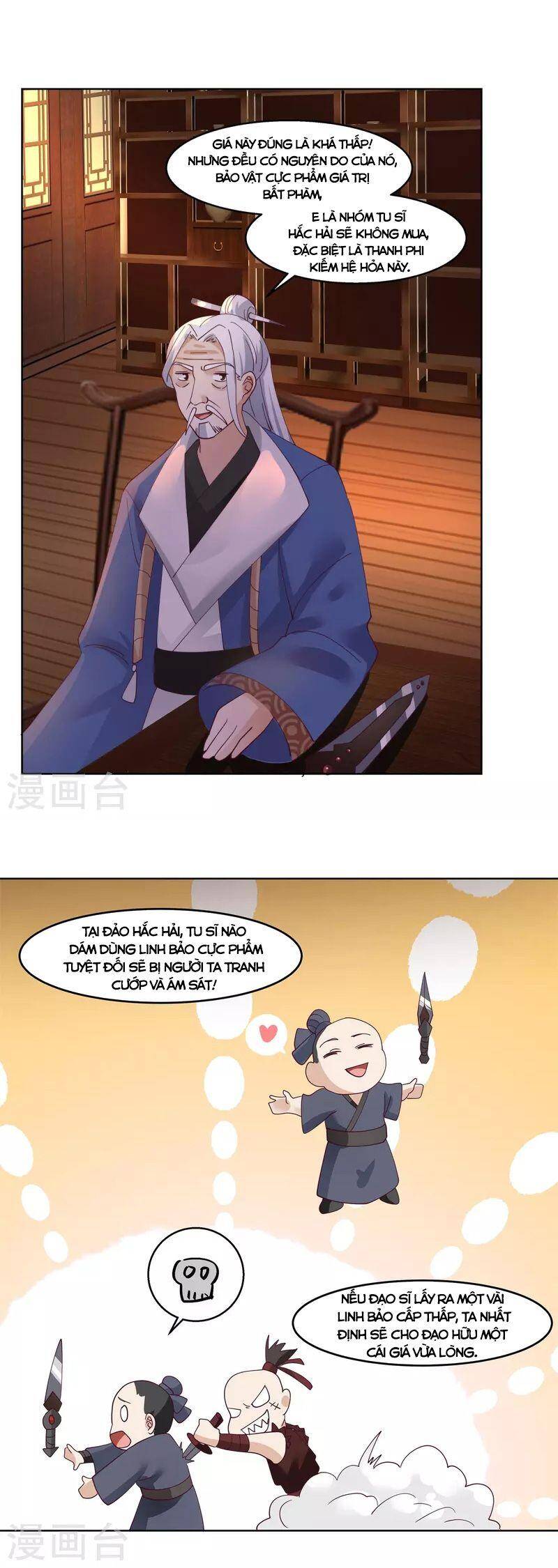 Hỗn Độn Đan Thần Chap 310 - Next Chap 311