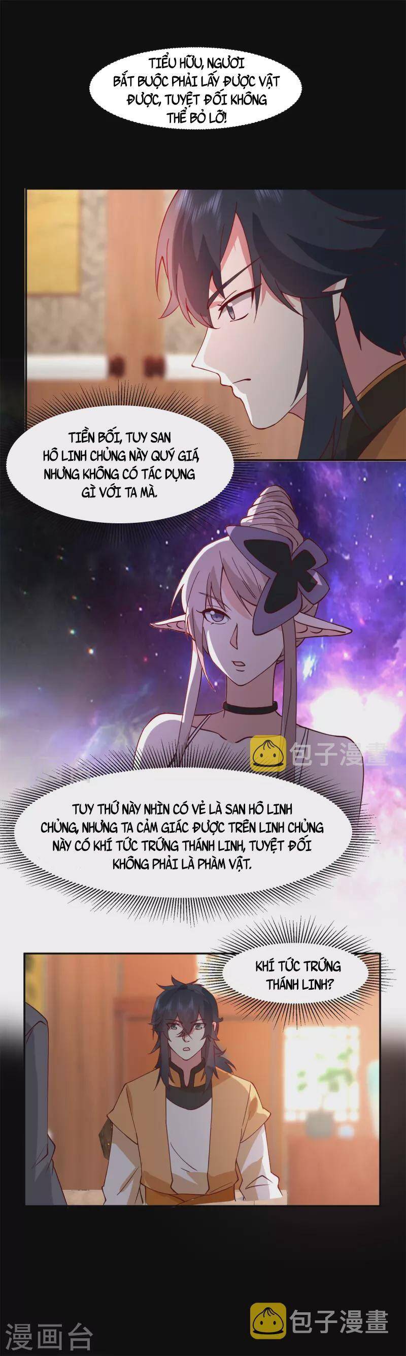 Hỗn Độn Đan Thần Chap 311 - Next Chap 312