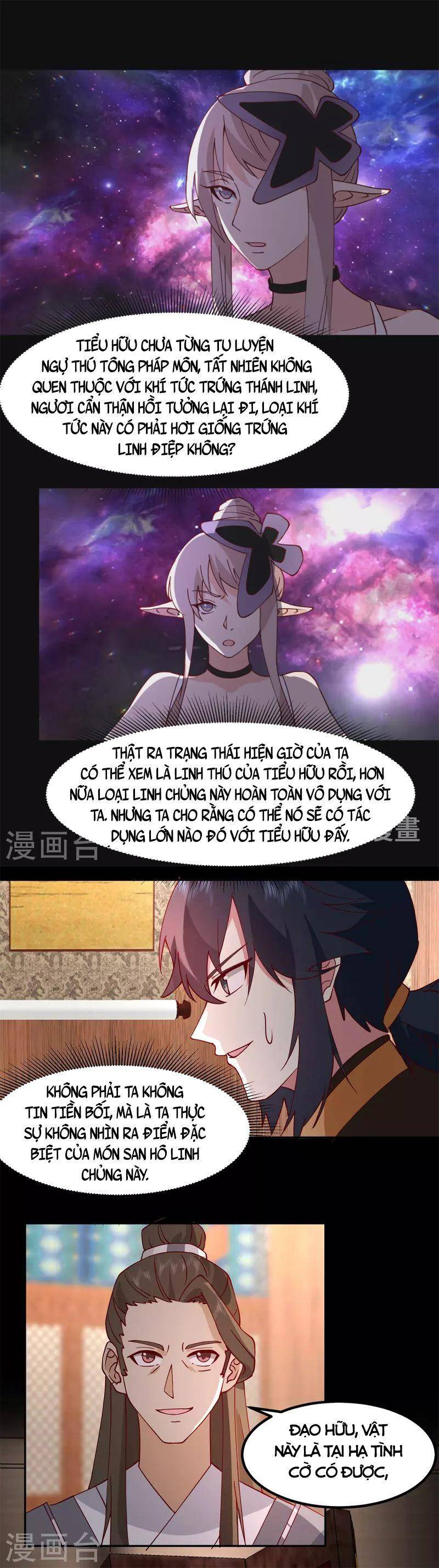 Hỗn Độn Đan Thần Chap 311 - Next Chap 312