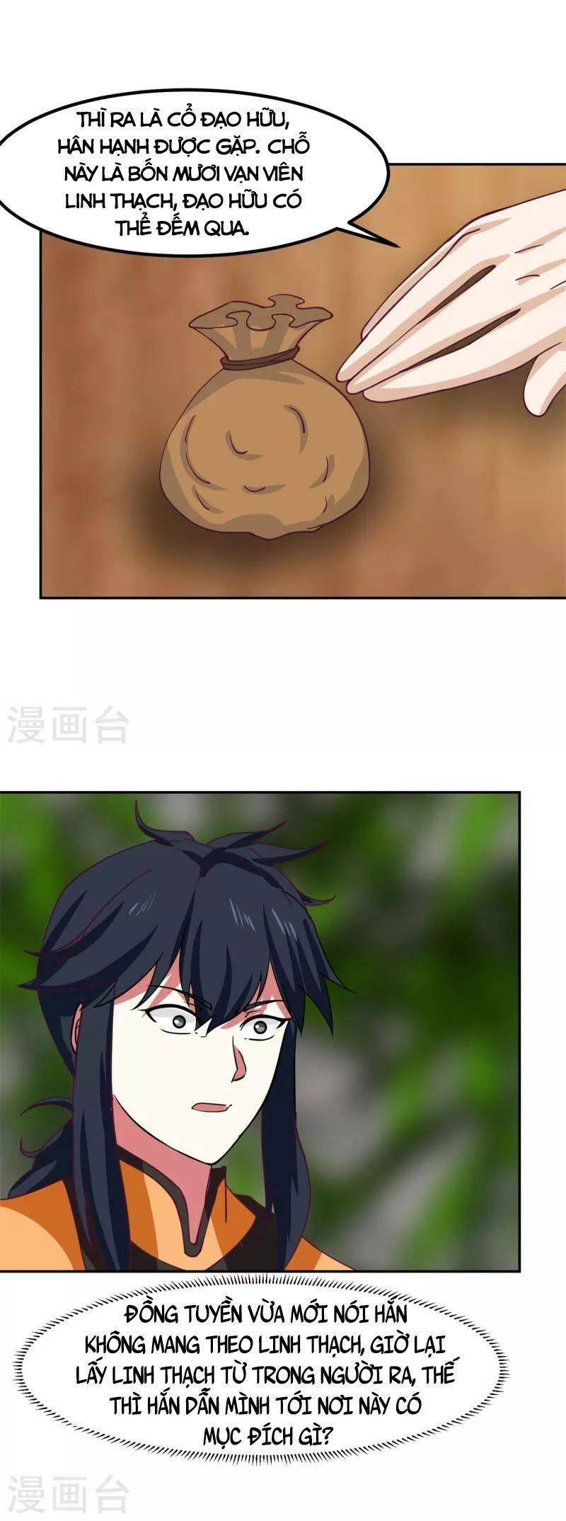 Hỗn Độn Đan Thần Chap 313 - Next Chap 314