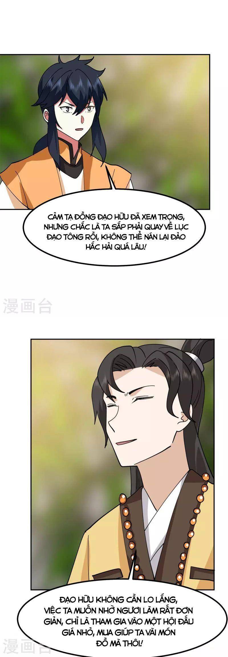 Hỗn Độn Đan Thần Chap 313 - Next Chap 314
