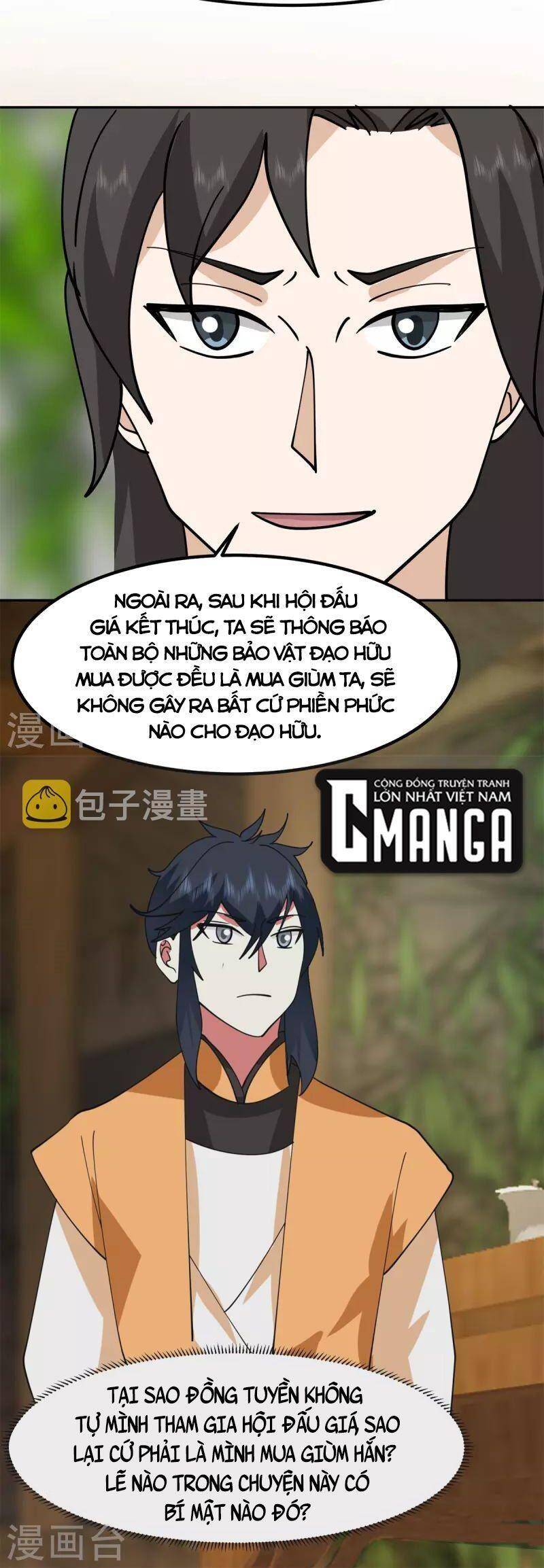 Hỗn Độn Đan Thần Chap 313 - Next Chap 314