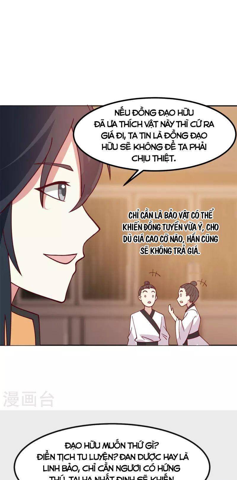 Hỗn Độn Đan Thần Chap 313 - Next Chap 314