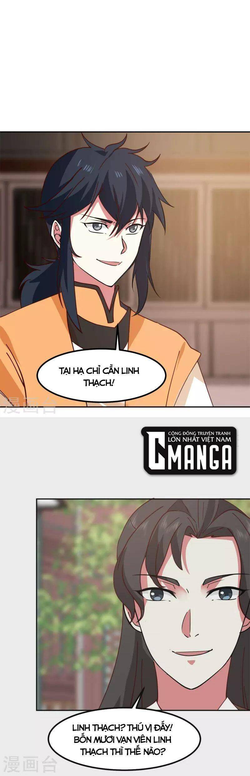 Hỗn Độn Đan Thần Chap 313 - Next Chap 314