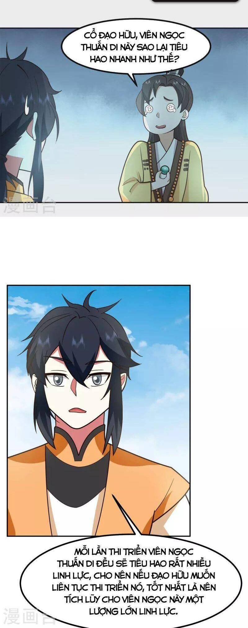 Hỗn Độn Đan Thần Chap 315 - Next Chap 316