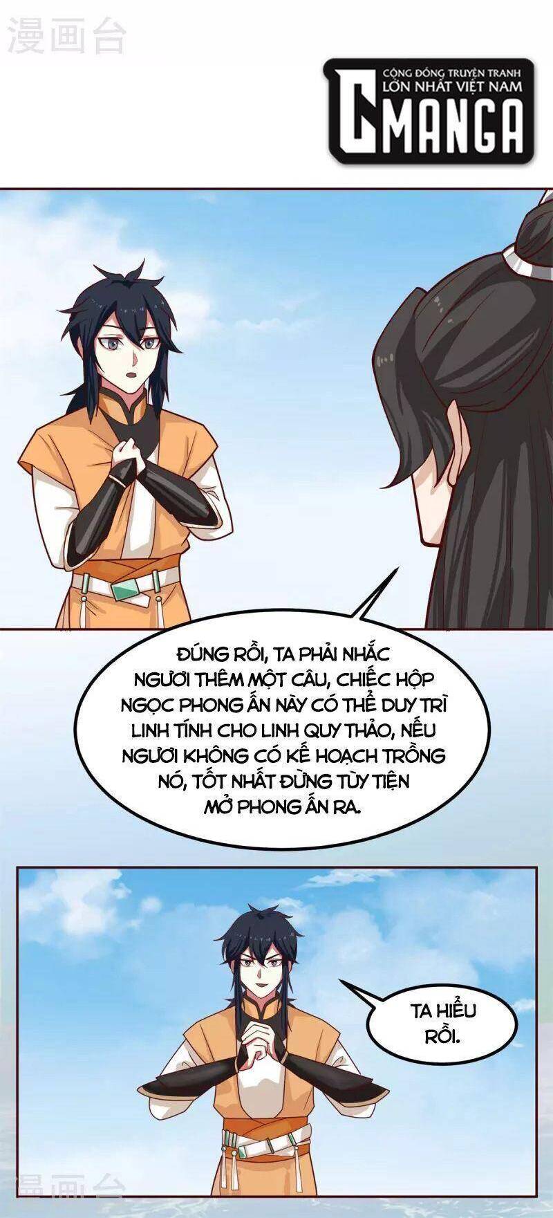 Hỗn Độn Đan Thần Chap 315 - Next Chap 316