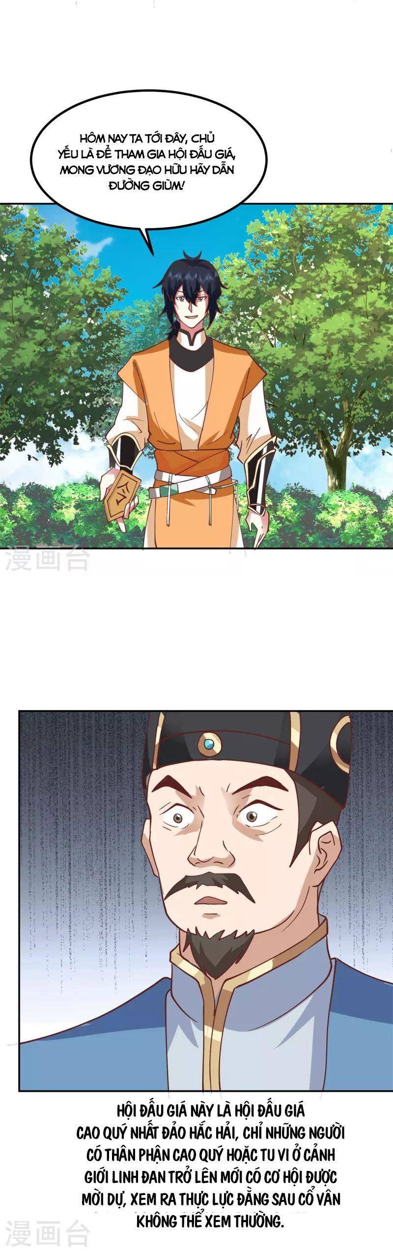 Hỗn Độn Đan Thần Chap 316 - Next Chap 317