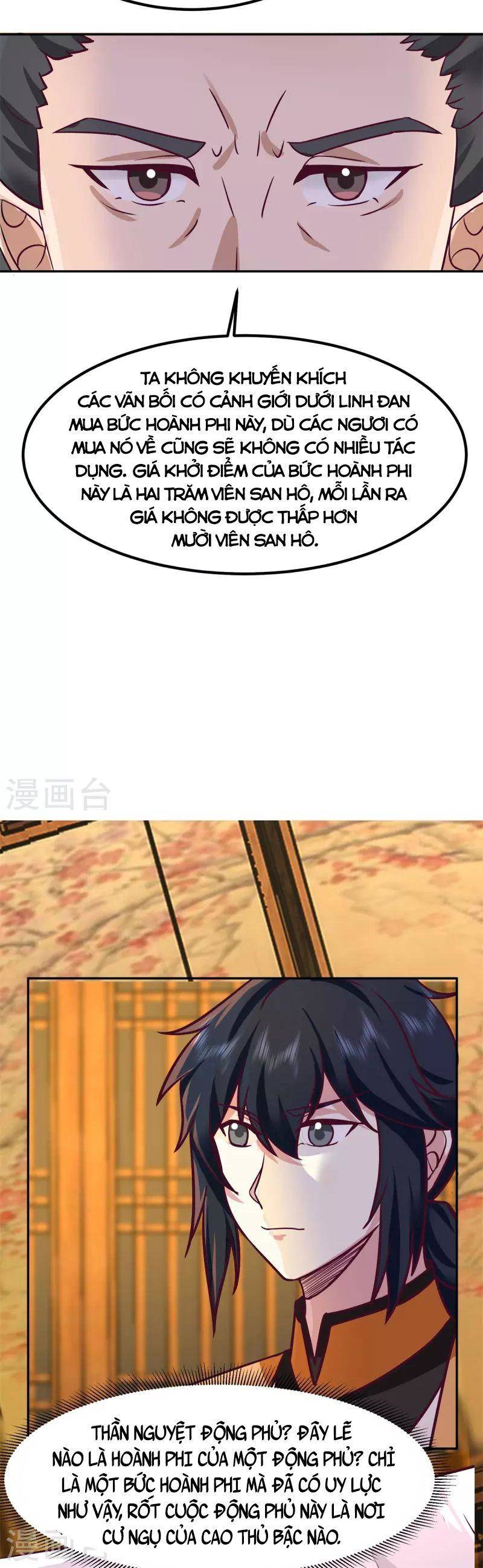 Hỗn Độn Đan Thần Chap 317 - Next Chap 318