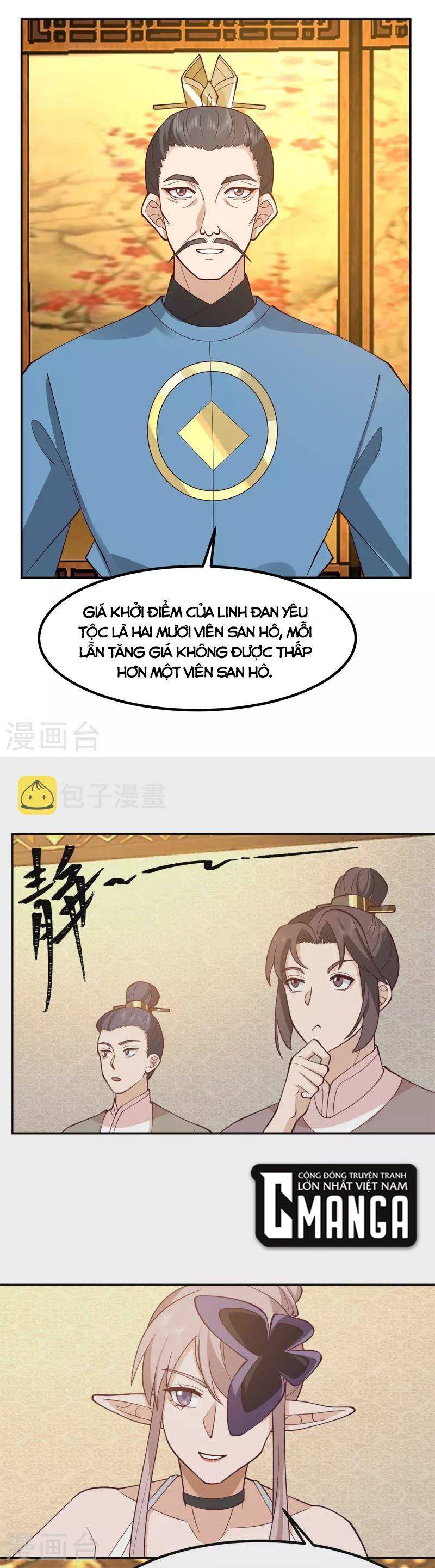 Hỗn Độn Đan Thần Chap 317 - Next Chap 318