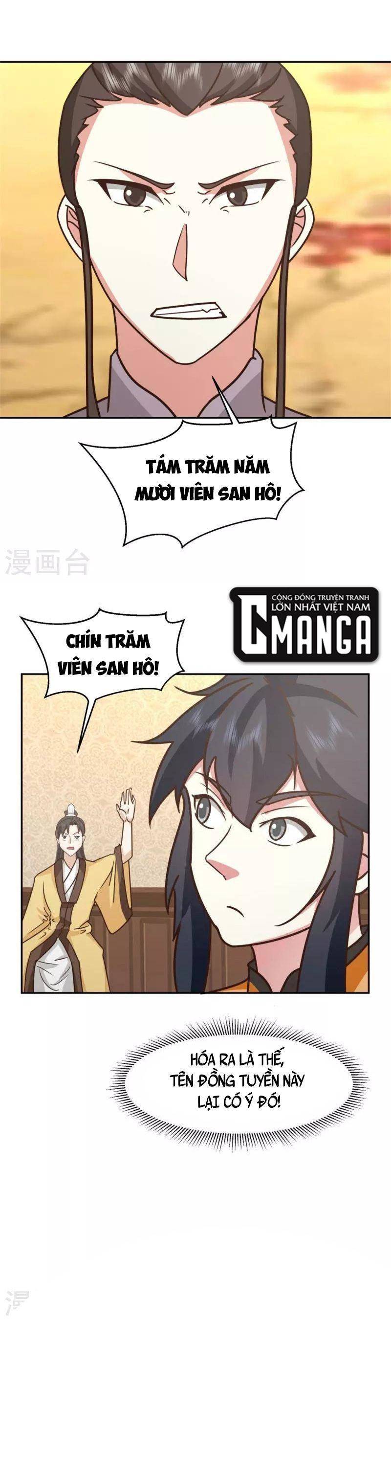 Hỗn Độn Đan Thần Chap 318 - Next Chap 319