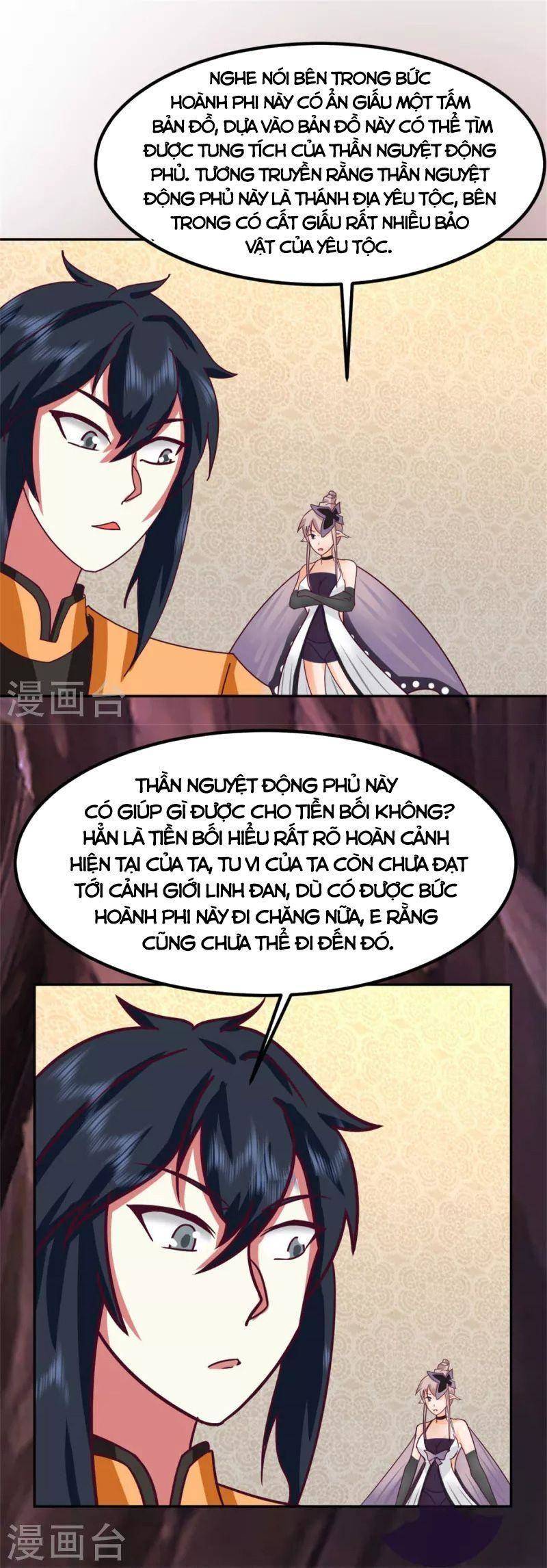 Hỗn Độn Đan Thần Chap 318 - Next Chap 319