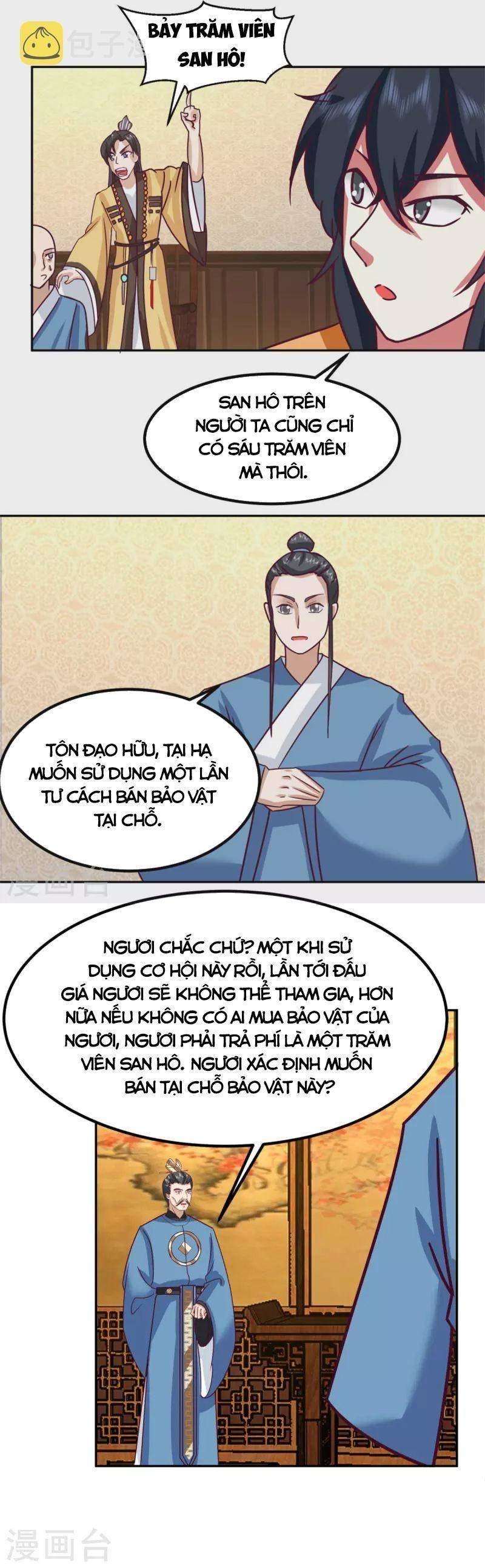Hỗn Độn Đan Thần Chap 318 - Next Chap 319