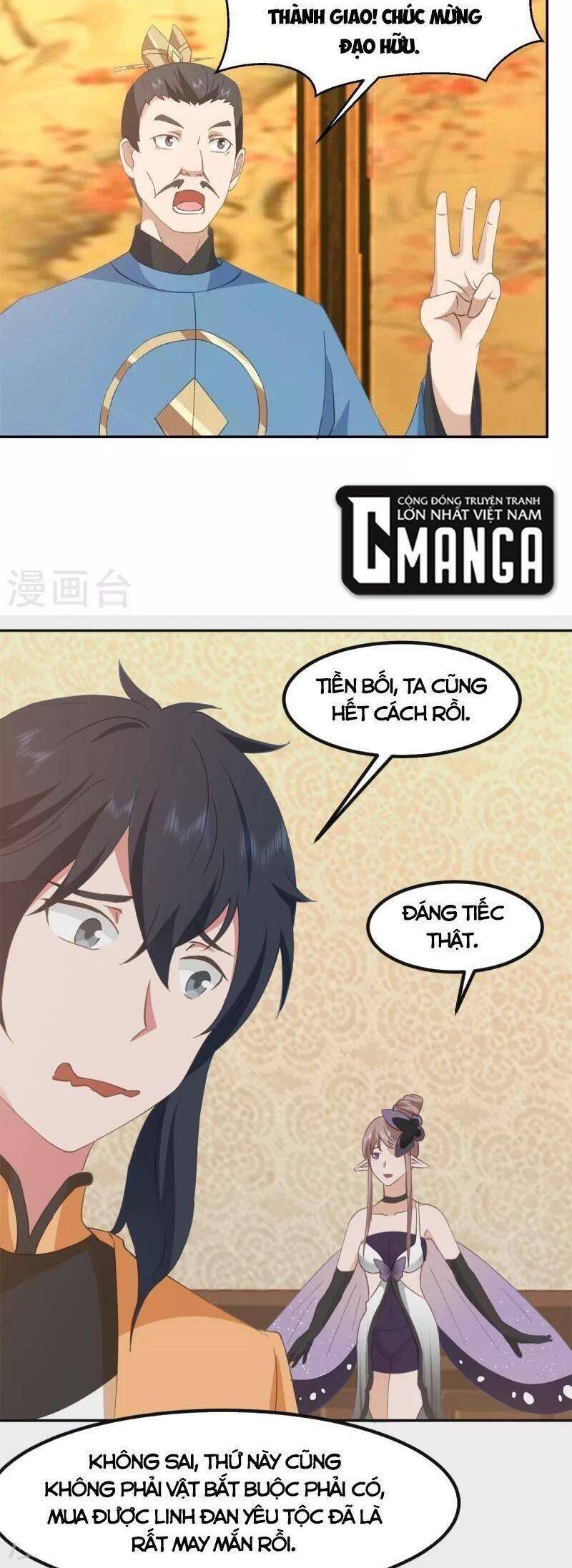 Hỗn Độn Đan Thần Chap 319 - Next Chap 320