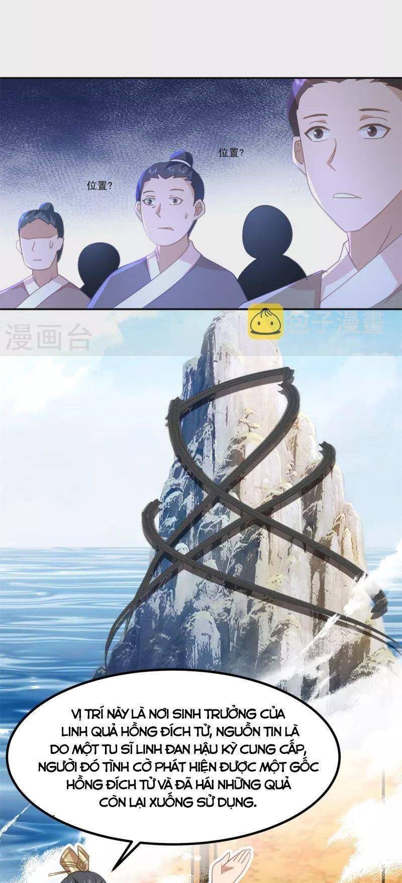 Hỗn Độn Đan Thần Chap 319 - Next Chap 320
