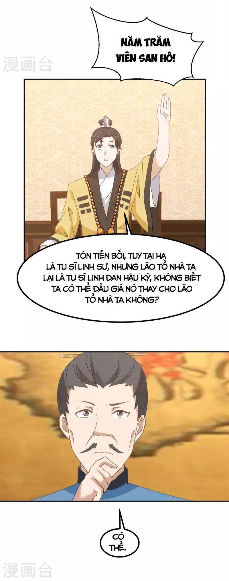 Hỗn Độn Đan Thần Chap 319 - Next Chap 320