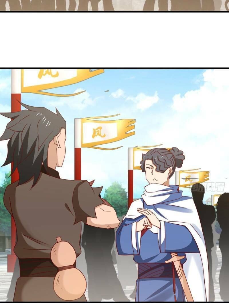 Hỗn Độn Đan Thần Chap 32 - Next Chap 33
