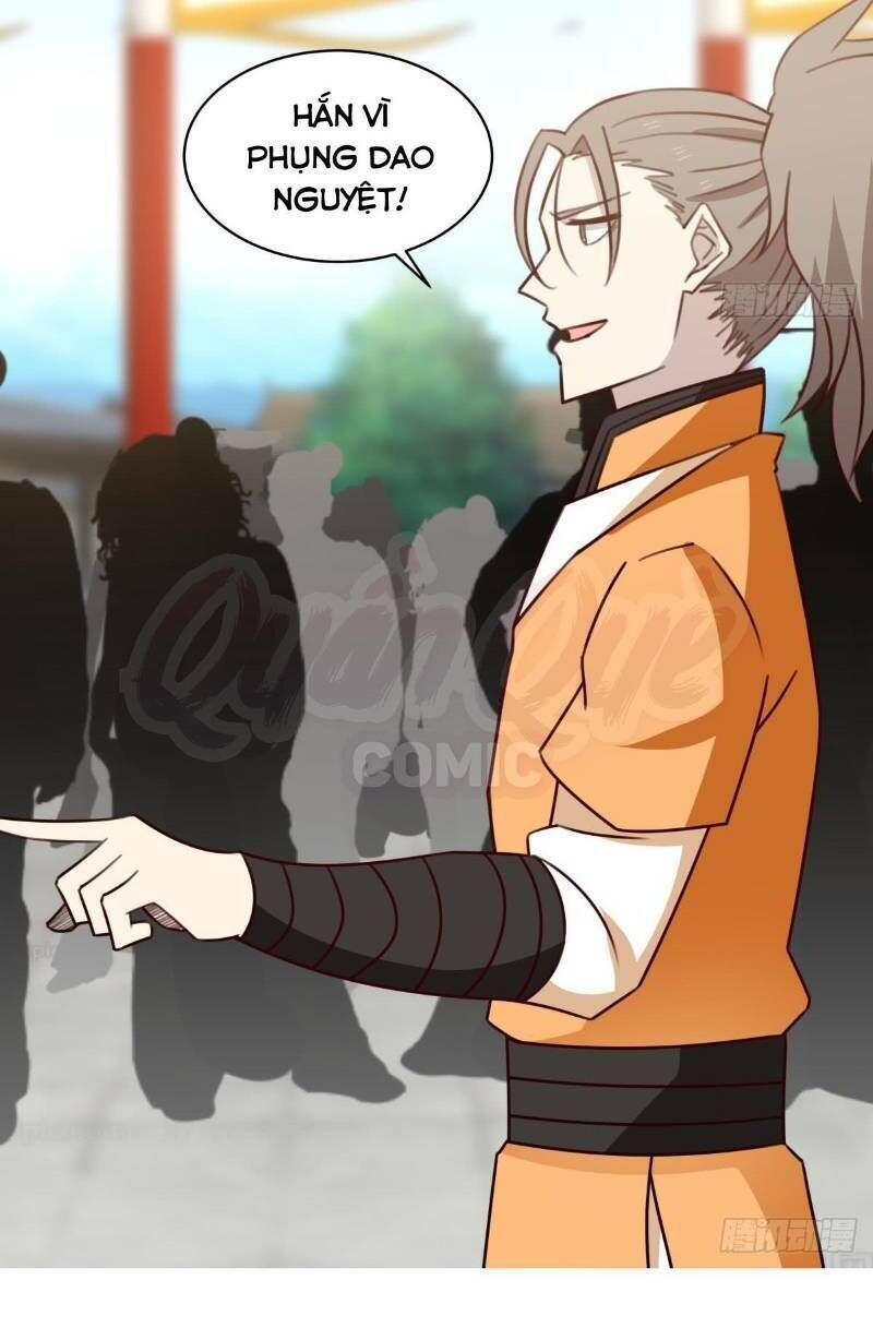 Hỗn Độn Đan Thần Chap 32 - Next Chap 33