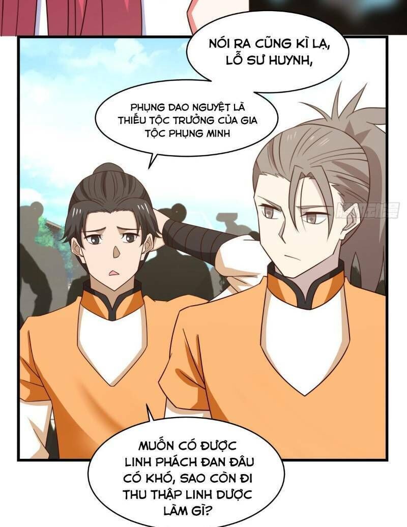 Hỗn Độn Đan Thần Chap 32 - Next Chap 33