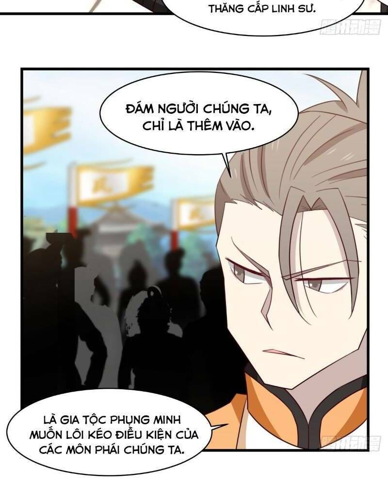 Hỗn Độn Đan Thần Chap 32 - Next Chap 33