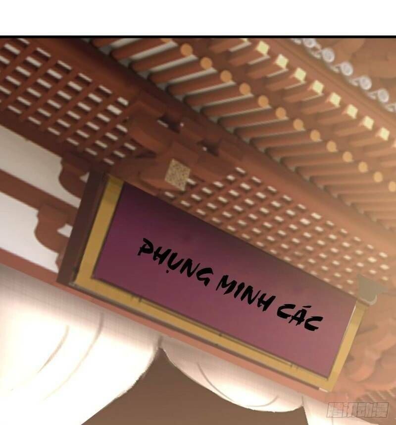 Hỗn Độn Đan Thần Chap 32 - Next Chap 33