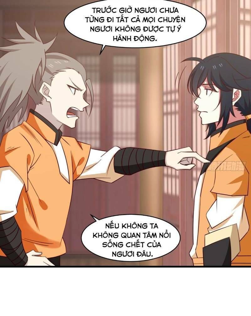 Hỗn Độn Đan Thần Chap 32 - Next Chap 33
