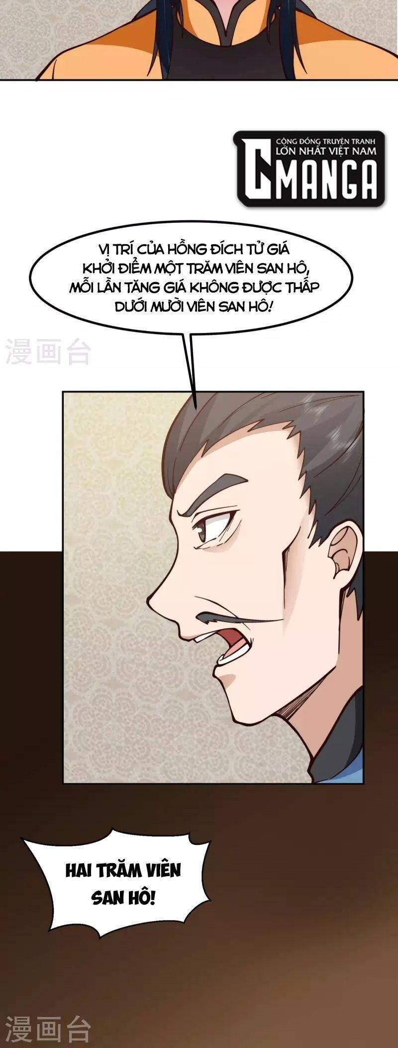 Hỗn Độn Đan Thần Chap 320 - Next Chap 321